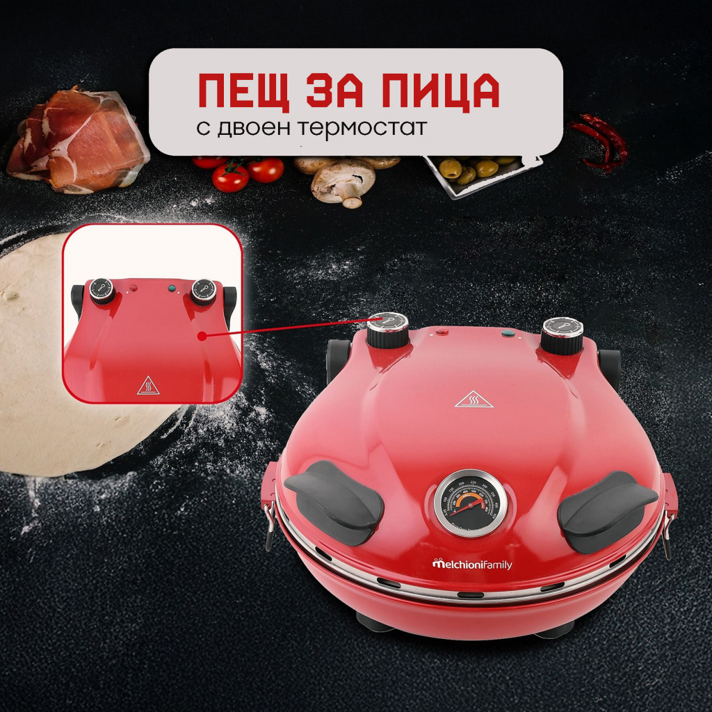 Пещ за пица Melchioni BELLANAPOLI PLUS